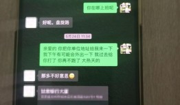一名医院护士被抓！用生理盐水假冒九价HPV疫苗卖钱