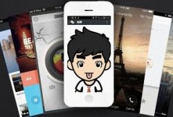 秀米h5 微信 H5 页面制作工具大揭秘，百度 H5 无广告且编辑功能强大