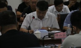 政务公开触摸屏版 最新信息公开 我市召开全市2023年重点水利项目建设暨2024年项目谋划推进工作会议手机触摸屏「政务公开触摸屏版 最新信息公开 我市召开全市2023年重点水利项目建设暨2024年项目谋划推进工作会议」