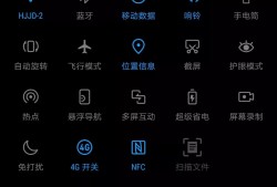 指纹锁NFC及IC卡读取录入教程手机指纹锁怎么设置「指纹锁NFC及IC卡读取录入教程」