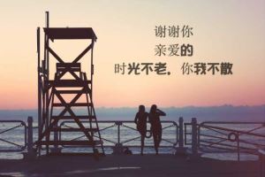 【黑色早评】钢银去库幅度加大，昨钢矿成交均有回升